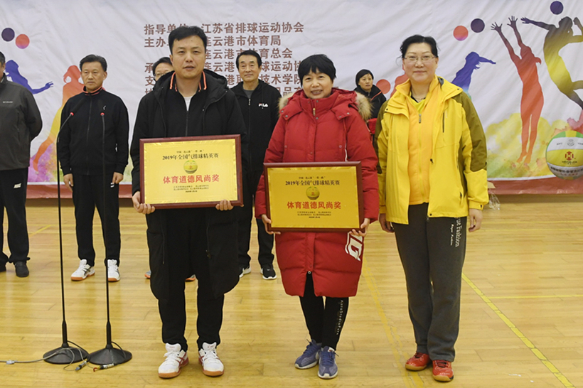 PAIQIU 2020-4_副本4.jpg PAIQIU 2020-4_副本4.jpg