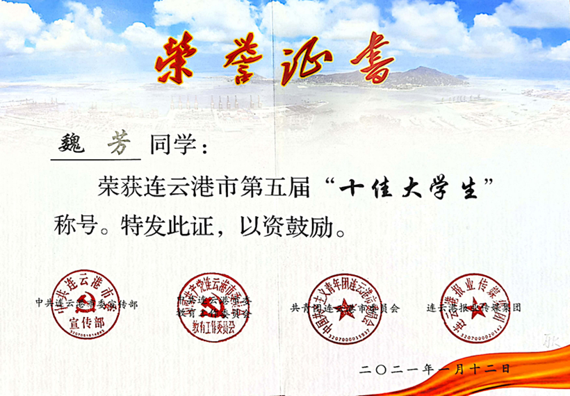0311-2_副本2.jpg