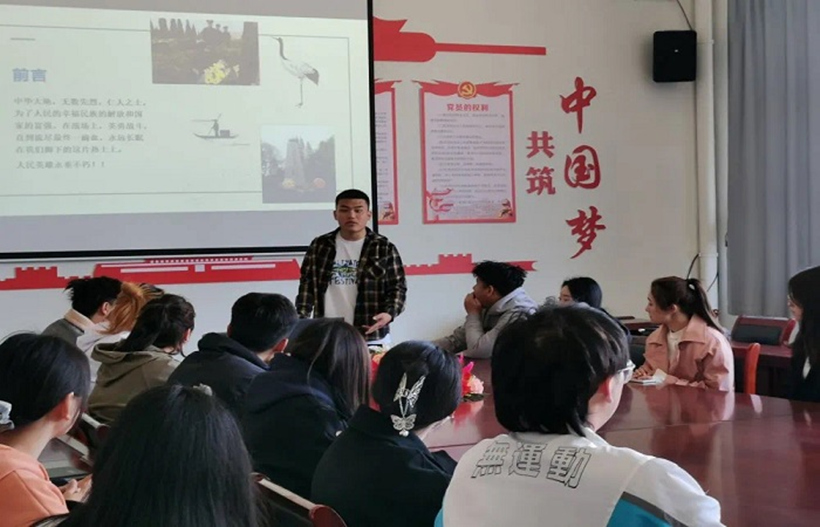 sxy 0407-2学党史_副本2.jpg sxy 0407-2学党史_副本2.jpg