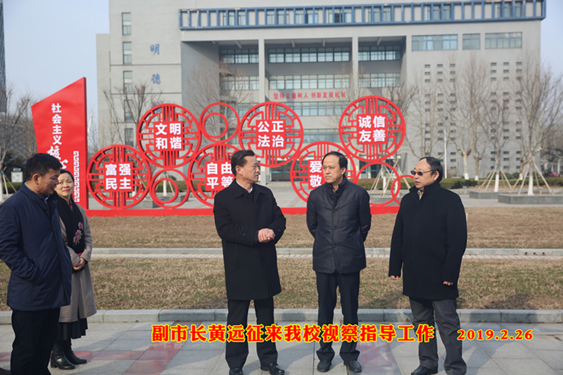 2019-02-28_副本2.jpg 2019-02-28_副本2.jpg