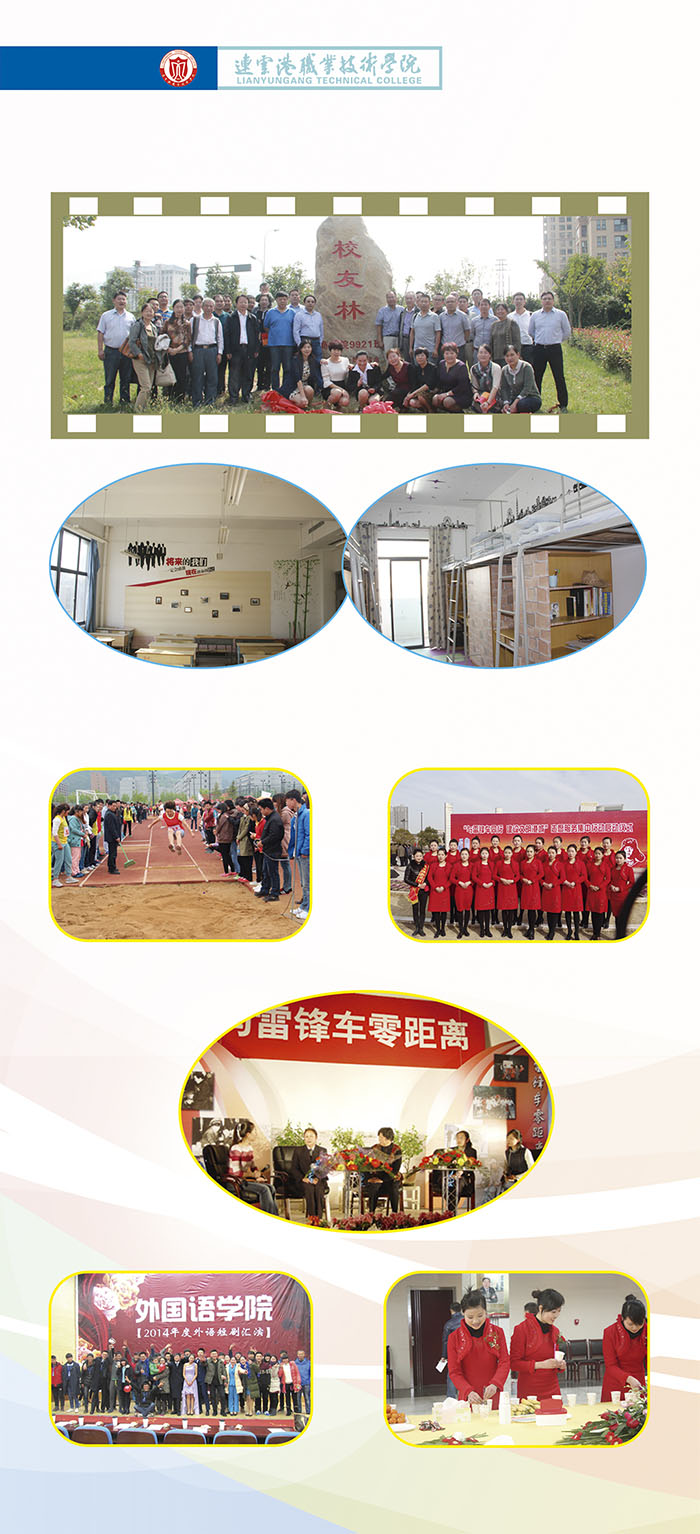 7内页.jpg