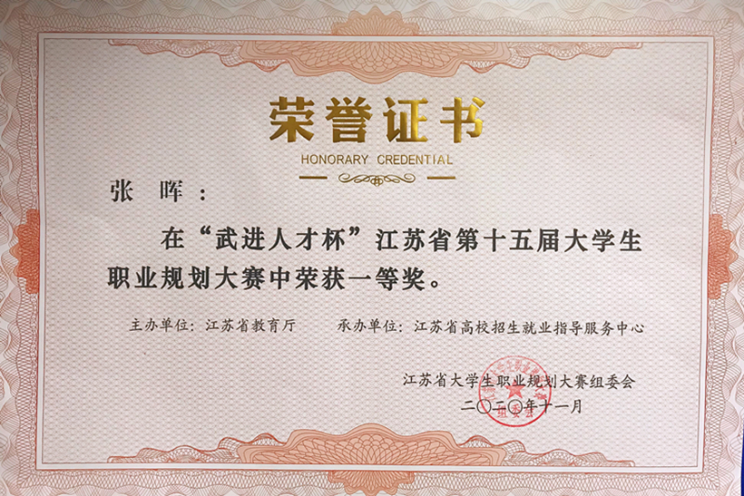 XSC 1206-1_副本1.jpg