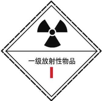 384C