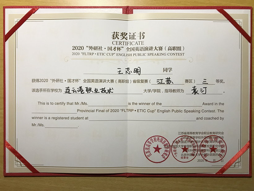 WYX 1119-3_副本3.jpg WYX 1119-3_副本3.jpg