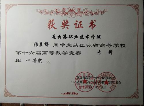 旋转 调整大小 QQ图片20190617085043.jpg