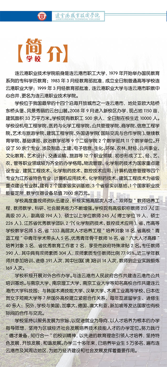 2内页.jpg