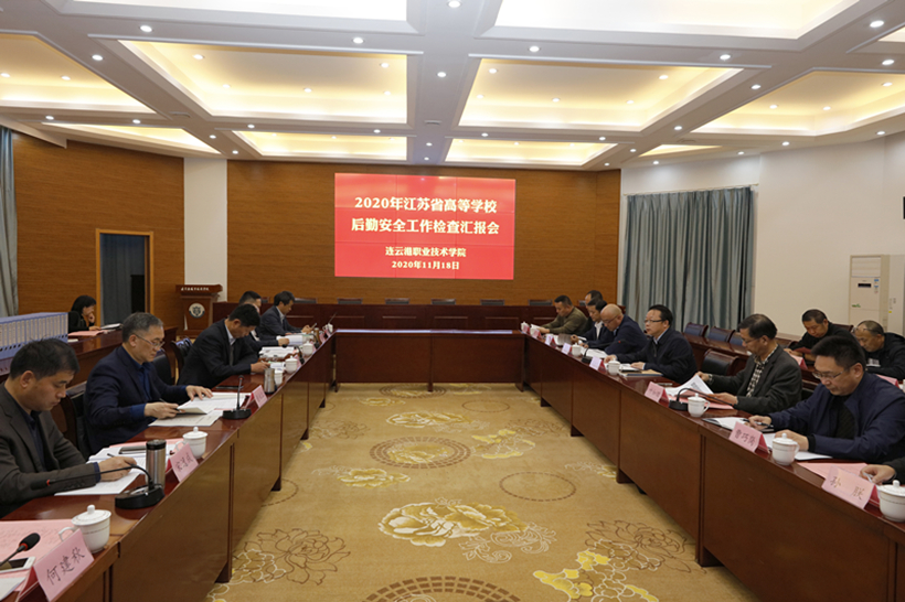 HQ 1125-1_副本1.jpg