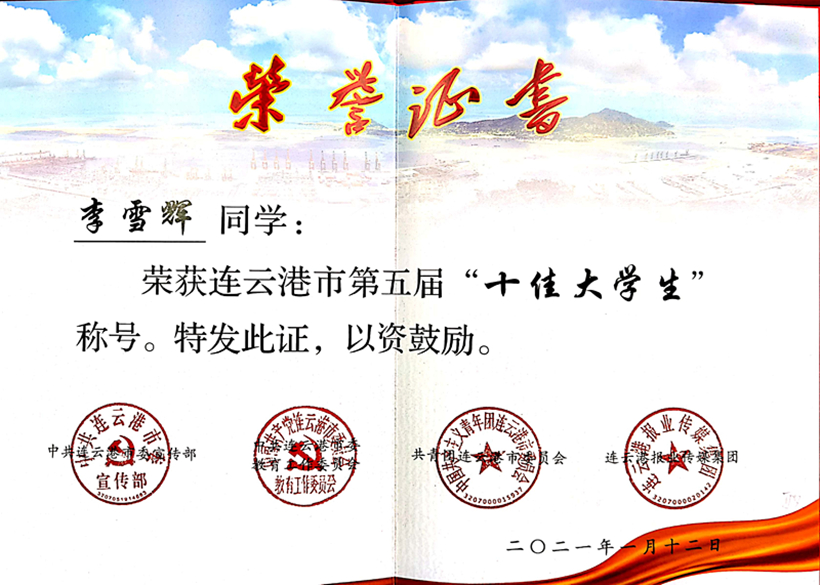 0311-1_副本1.jpg