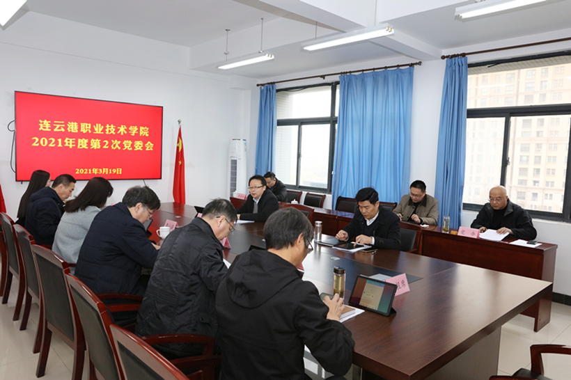 20210322-X_副本1.jpg 20210322-X_副本1.jpg