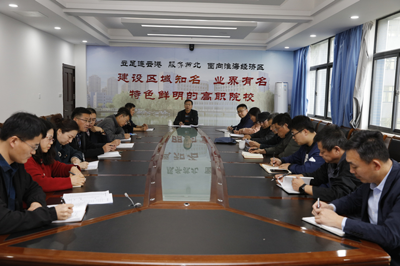 校纪委召开“党风廉政建设”廉政教育系列视频学习会议照片(3)_副本2.jpg 校纪委召开“党风廉政建设”廉政教育系列视频学习会议照片(3)_副本2.jpg