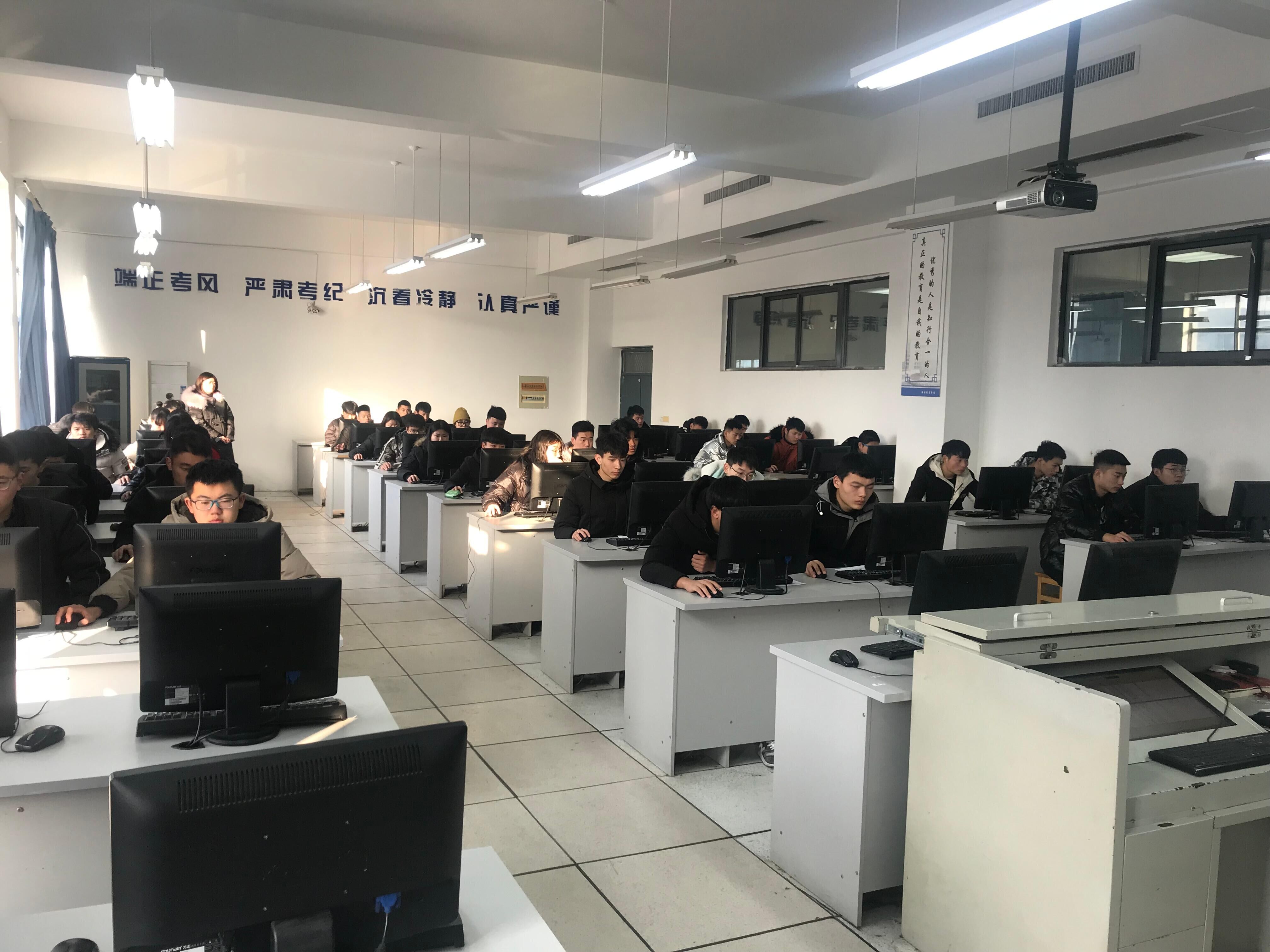 QQ图片20191230174944.jpg