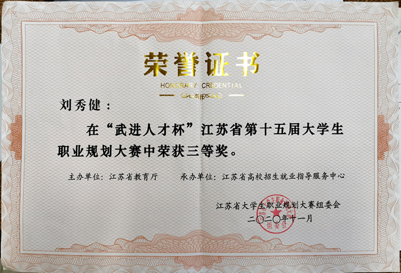 XSC 1206-2_副本2.jpg