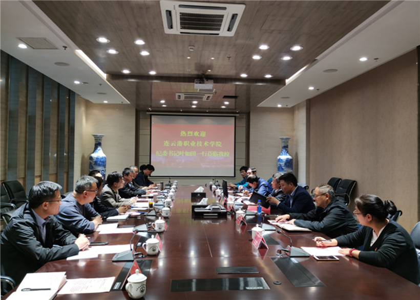 JWEI 11-4-1_副本1.jpg