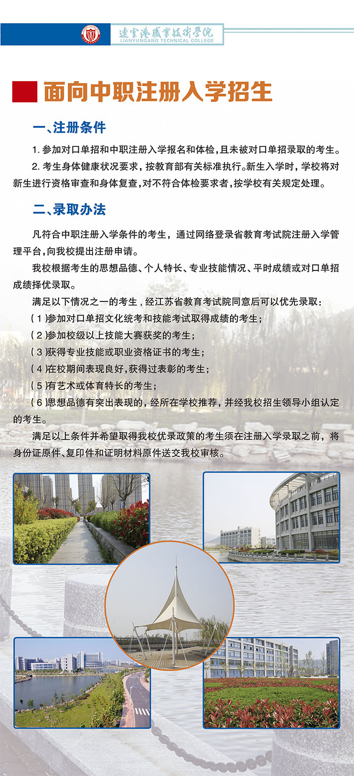 4内页.jpg