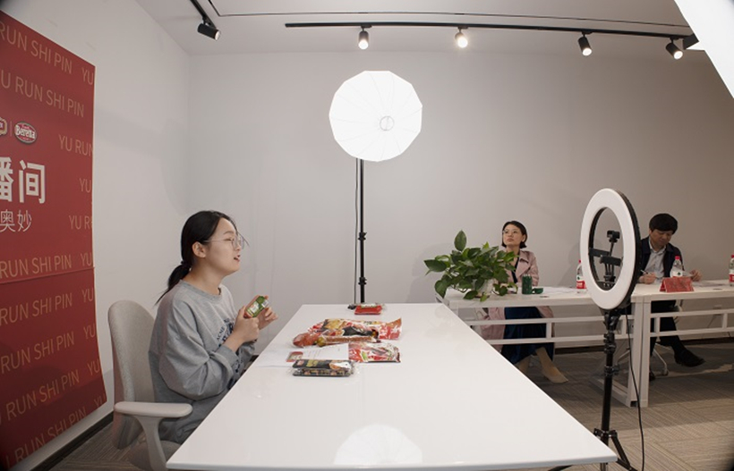 SXY 0520-4直播大赛图4_副本4.jpg