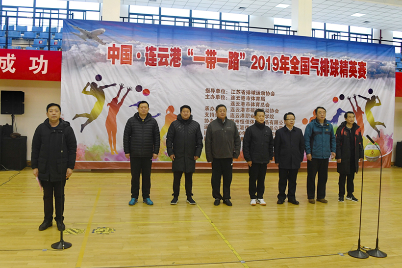 PAIQIU-M 2020-1_副本1.jpg PAIQIU-M 2020-1_副本1.jpg