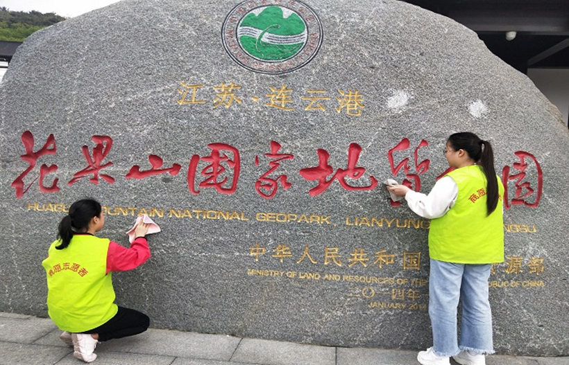 SXY 4-26-2_副本2.jpg SXY 4-26-2_副本2.jpg