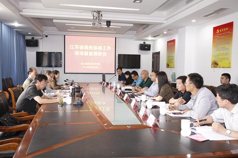 TIYU合影 5-31-1_副本1.jpg TIYU合影 5-31-1_副本1.jpg