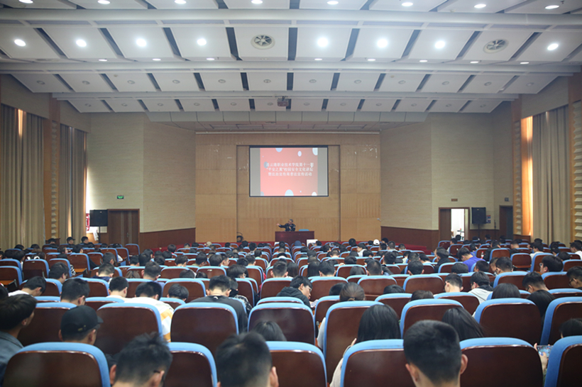 PINGANZHIYI 5-13_副本1.jpg