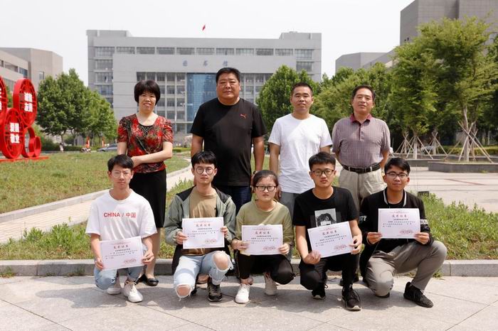 调整大小 QQ图片20190617092555.jpg