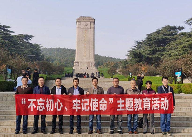 JWEI 11-4-2_副本2.jpg