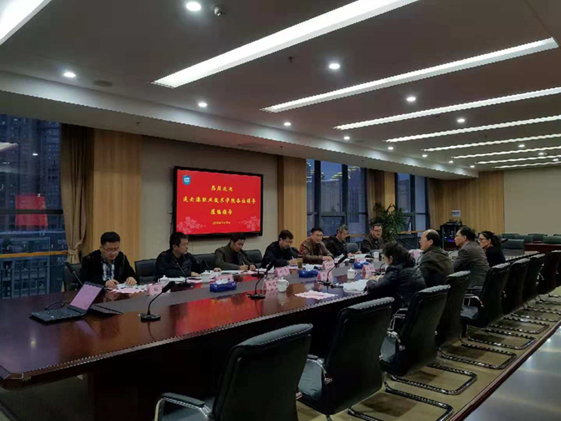 YRT 11-19-2_副本2.jpg
