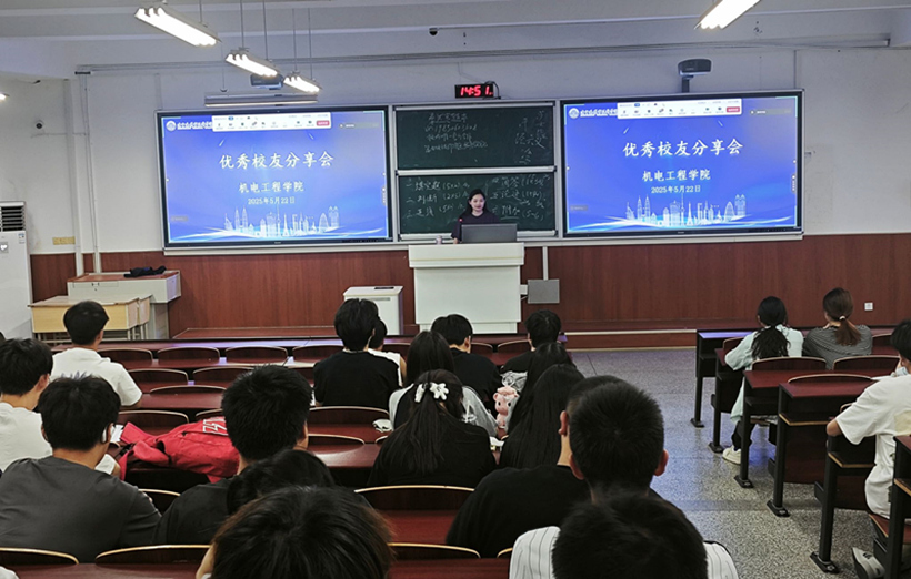 jdx 0526-1.jpg