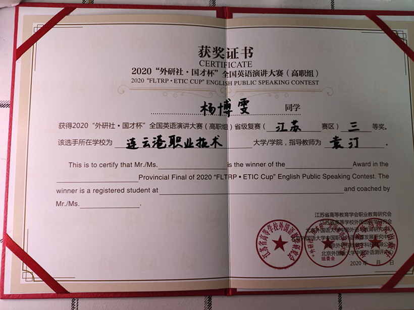 WYX 1119-2_副本2.jpg WYX 1119-2_副本2.jpg