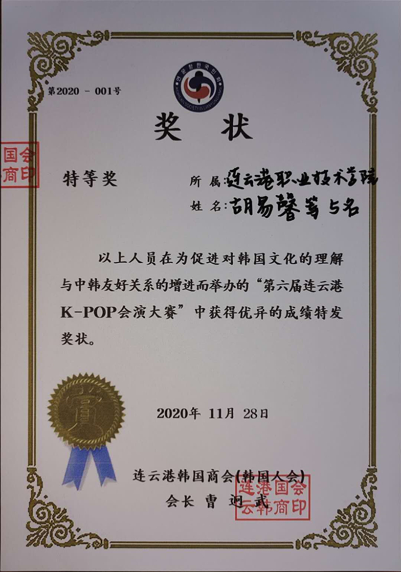 WYX 1203-2_副本2.jpg WYX 1203-2_副本2.jpg