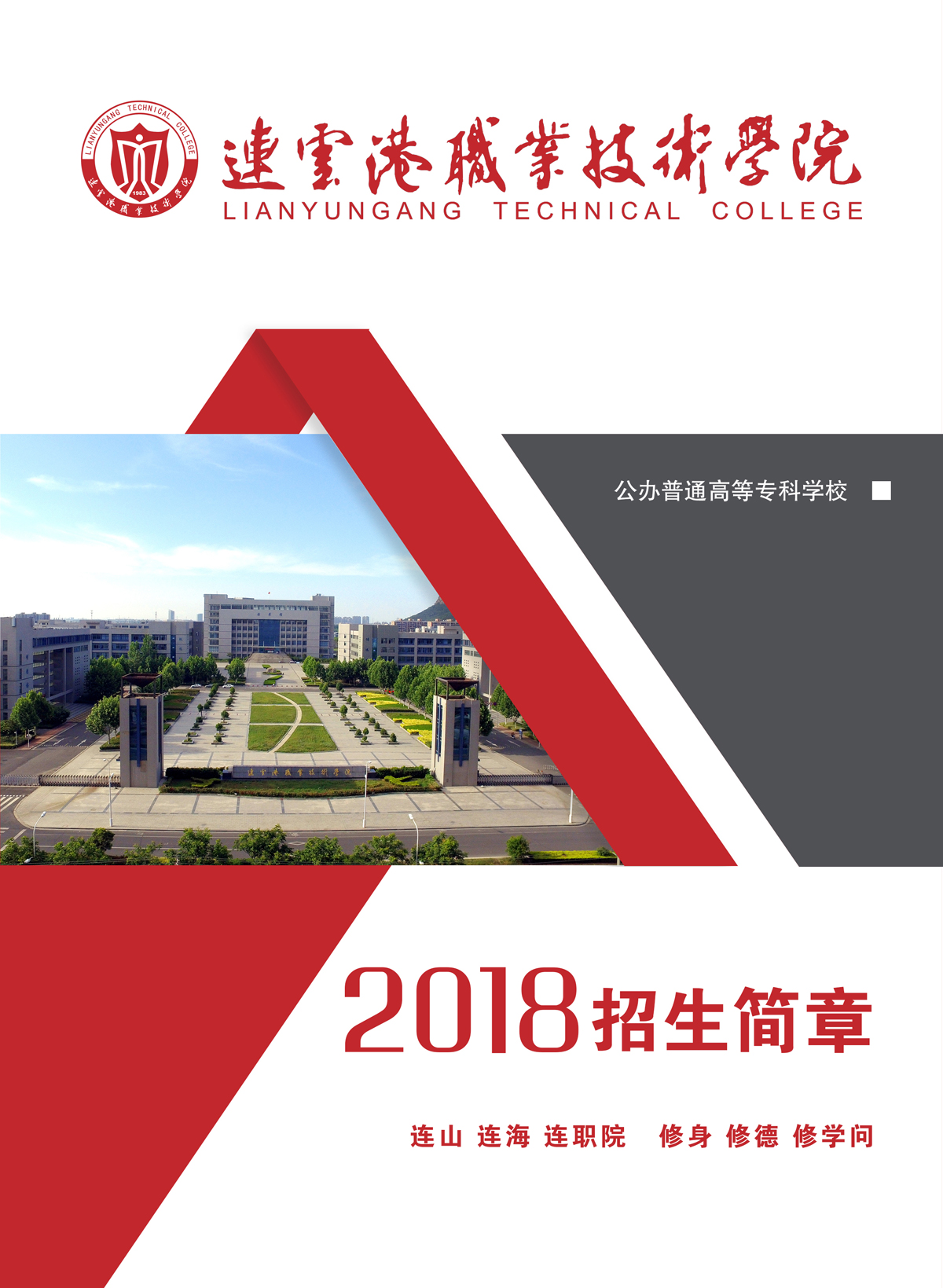 封面.jpg