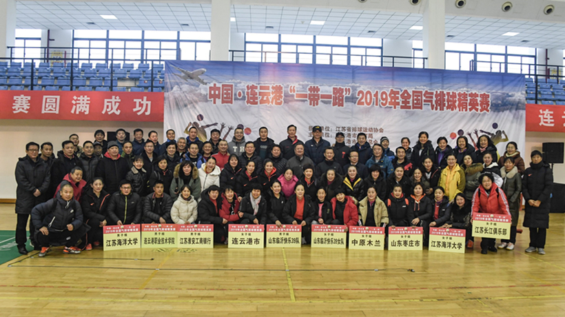 PAIQIU 2020-7_副本7.jpg PAIQIU 2020-7_副本7.jpg