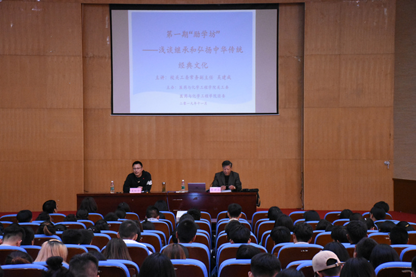 YHX 11-10-1_副本1.jpg