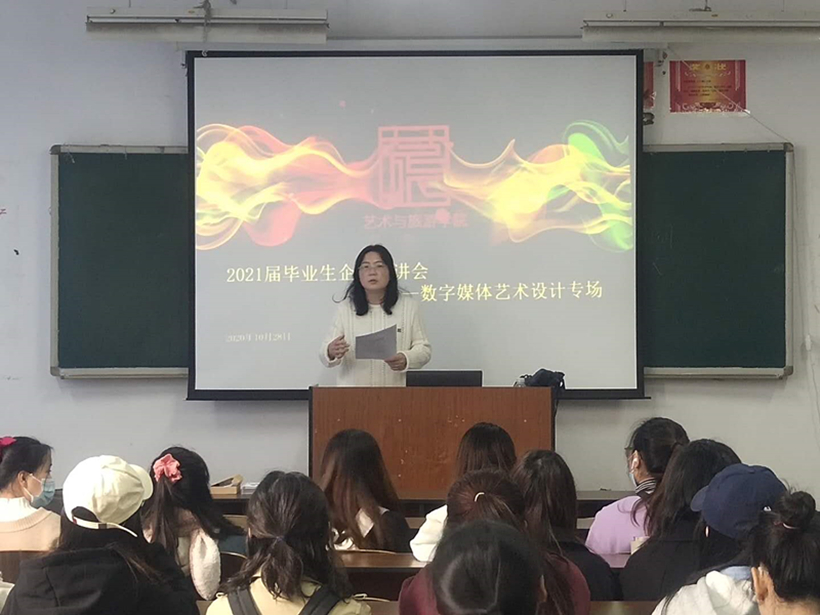 YLX 1029-I_副本1.jpg YLX 1029-I_副本1.jpg