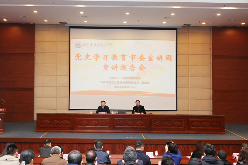 BENBU 0419-1_副本1.jpg BENBU 0419-1_副本1.jpg