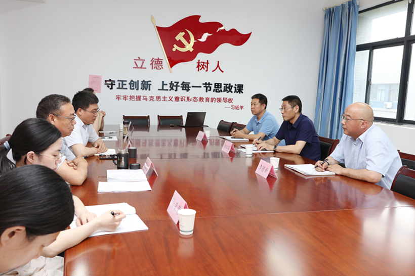 BGS 0619-2_副本2.jpg