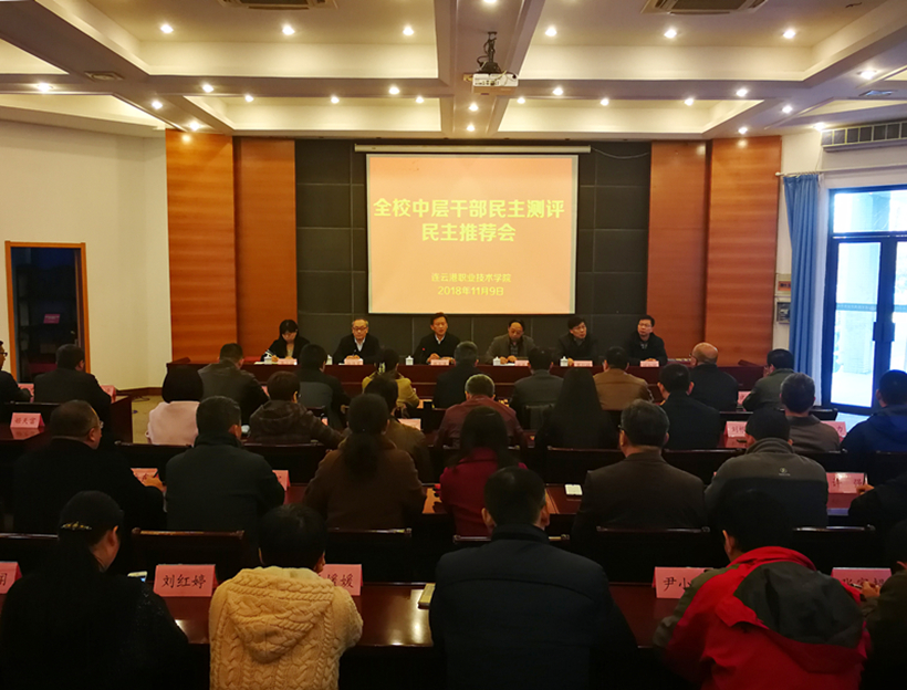 1 11-12_副本1.jpg 1 11-12_副本1.jpg