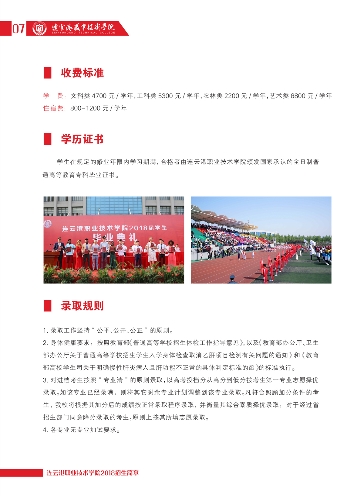 07.jpg