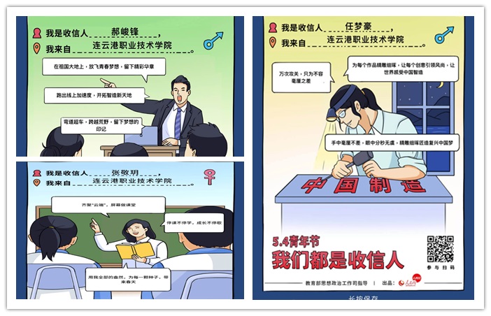 照片2.jpg 照片2.jpg