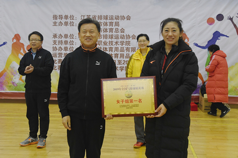 PAIQIU 2020-2_副本2.jpg PAIQIU 2020-2_副本2.jpg