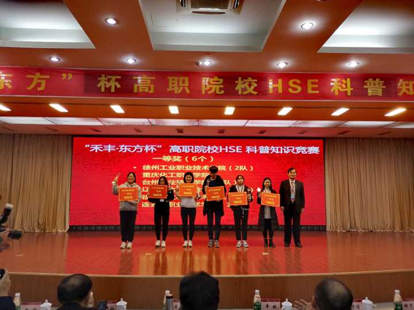 4AAC28195A858E1D4C446EEF5CE38D62_副本2.jpg 4AAC28195A858E1D4C446EEF5CE38D62_副本2.jpg
