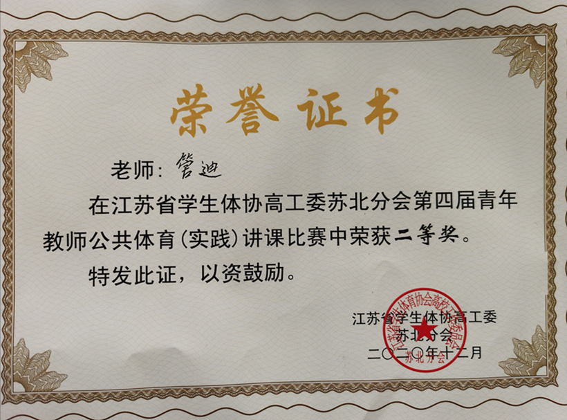 JCB 1212-1_副本1.jpg JCB 1212-1_副本1.jpg