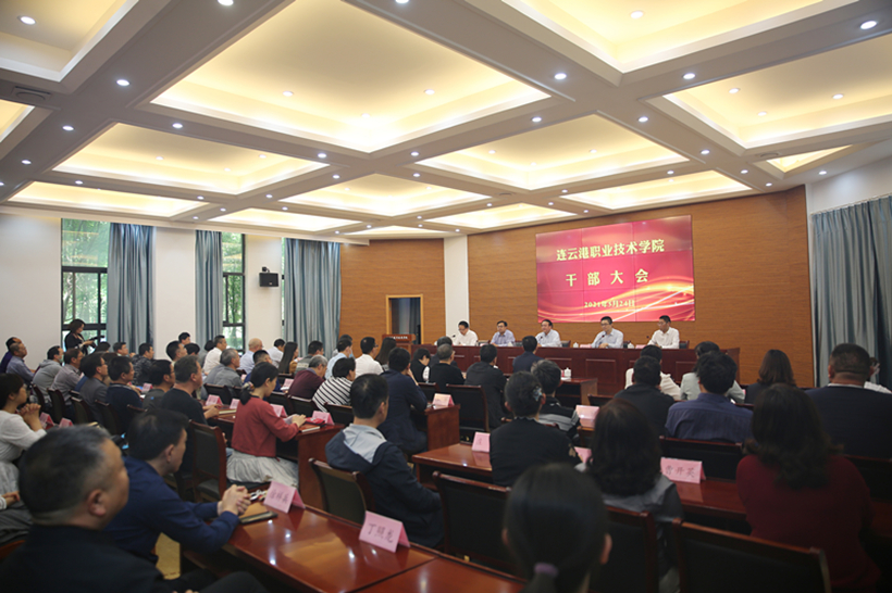 BGS 0525-1主图_副本1.jpg BGS 0525-1主图_副本1.jpg