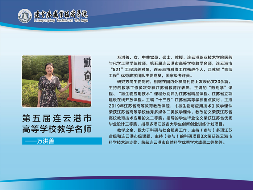 1万洪善_副本1.jpg