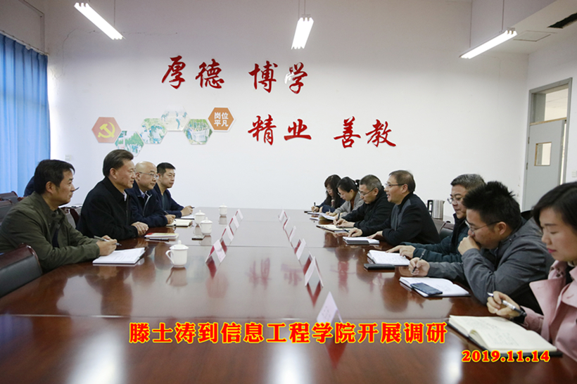 JSJ TST 11-15-1_副本1.jpg JSJ TST 11-15-1_副本1.jpg