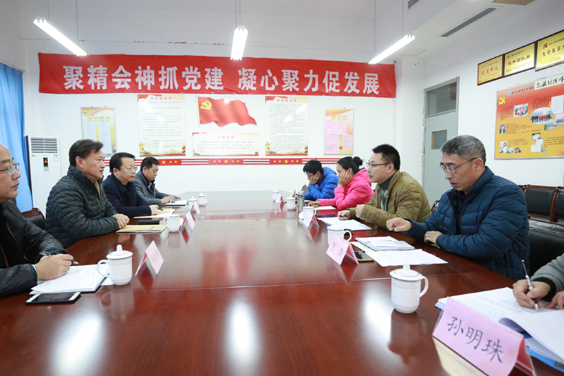 HGX 2 12-21-2_副本2.jpg HGX 2 12-21-2_副本2.jpg