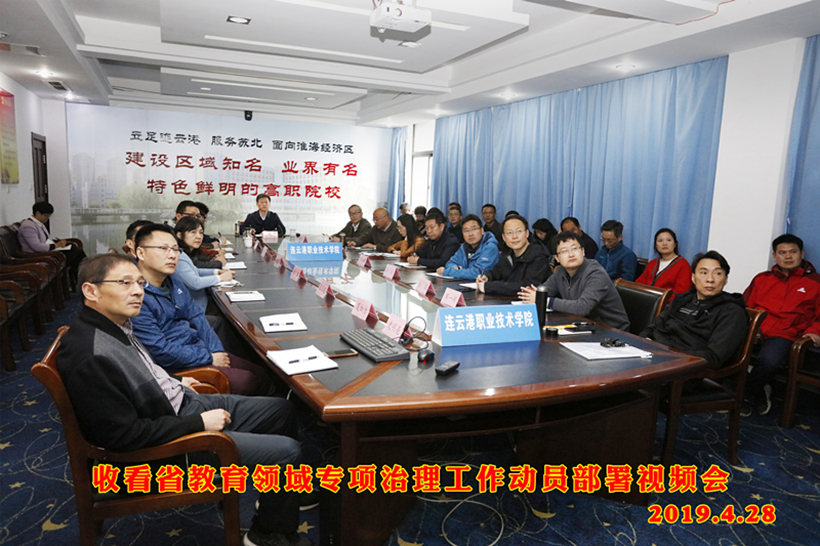 DWBGSH 4-28-1_副本1.jpg DWBGSH 4-28-1_副本1.jpg