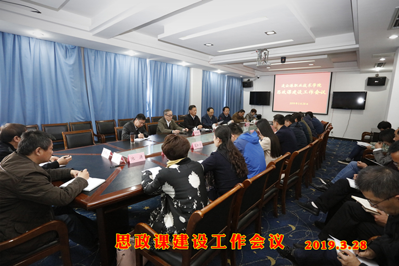SZHKE 3-29_副本1.jpg SZHKE 3-29_副本1.jpg