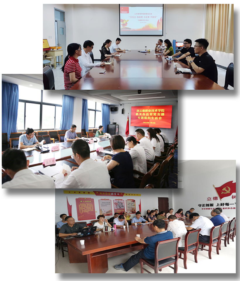 BENBU 2021-100-2_副本2.jpg BENBU 2021-100-2_副本2.jpg