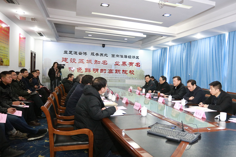 2019-1-17-F_副本1.jpg 2019-1-17-F_副本1.jpg