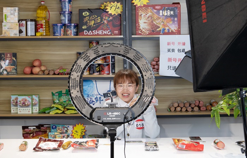 SXY 0520-3直播大赛图3_副本3.jpg